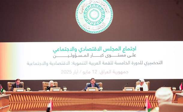 العراق في دقيقة