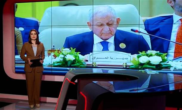 نشرة أخبار السومرية