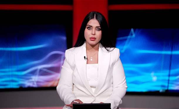 نشرة أخبار السومرية