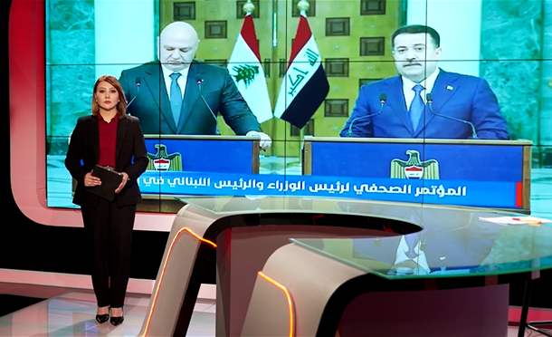 نشرة أخبار السومرية