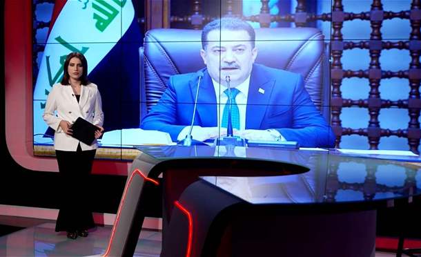 نشرة أخبار السومرية
