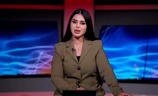 نشرة أخبار السومرية