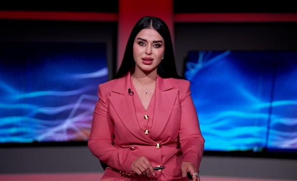 نشرة أخبار السومرية