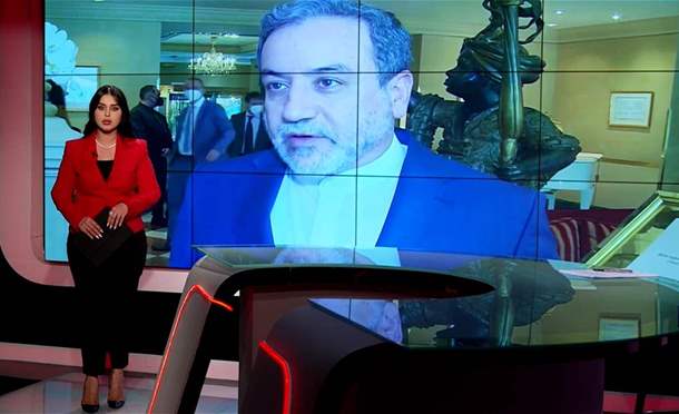 نشرة أخبار السومرية