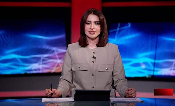 نشرة أخبار السومرية