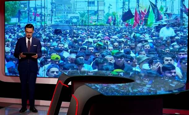 نشرة أخبار السومرية