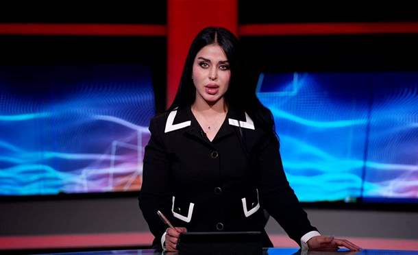 نشرة أخبار السومرية