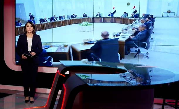 نشرة أخبار السومرية