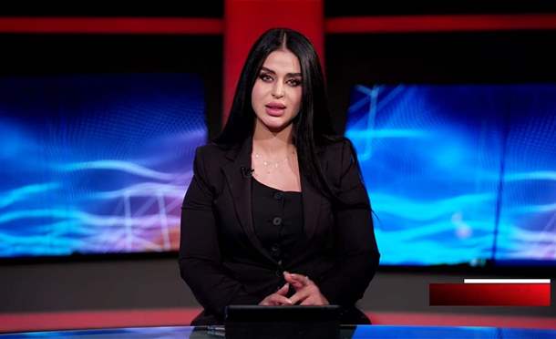 نشرة أخبار السومرية