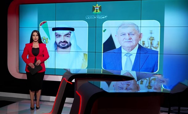 نشرة أخبار السومرية