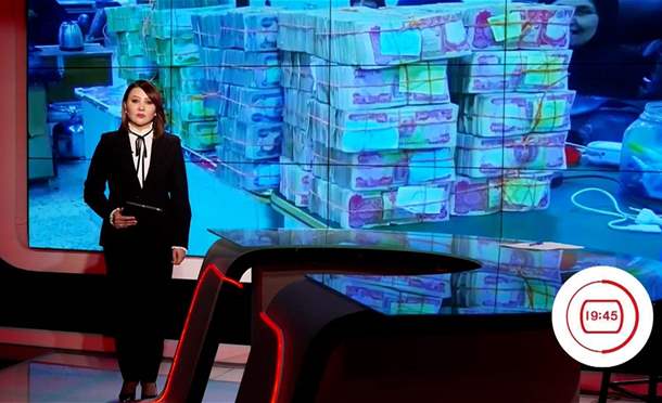نشرة أخبار السومرية