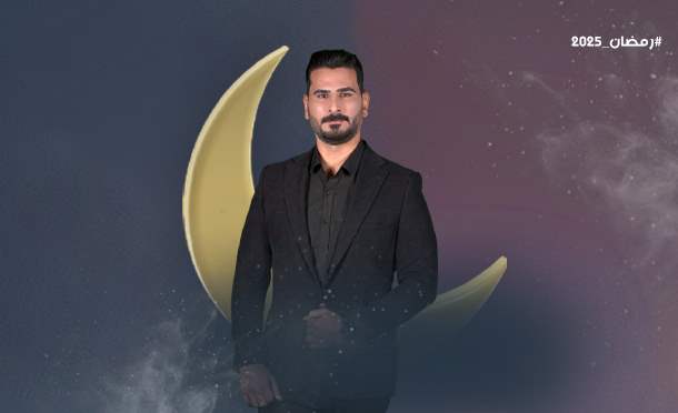 رمضان والناس