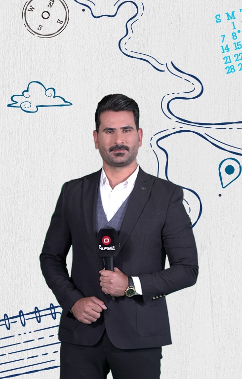 ناس وناس