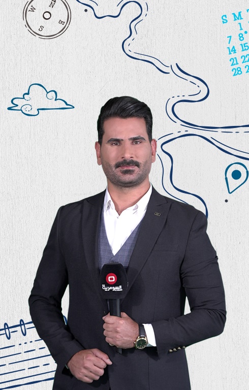 ناس وناس